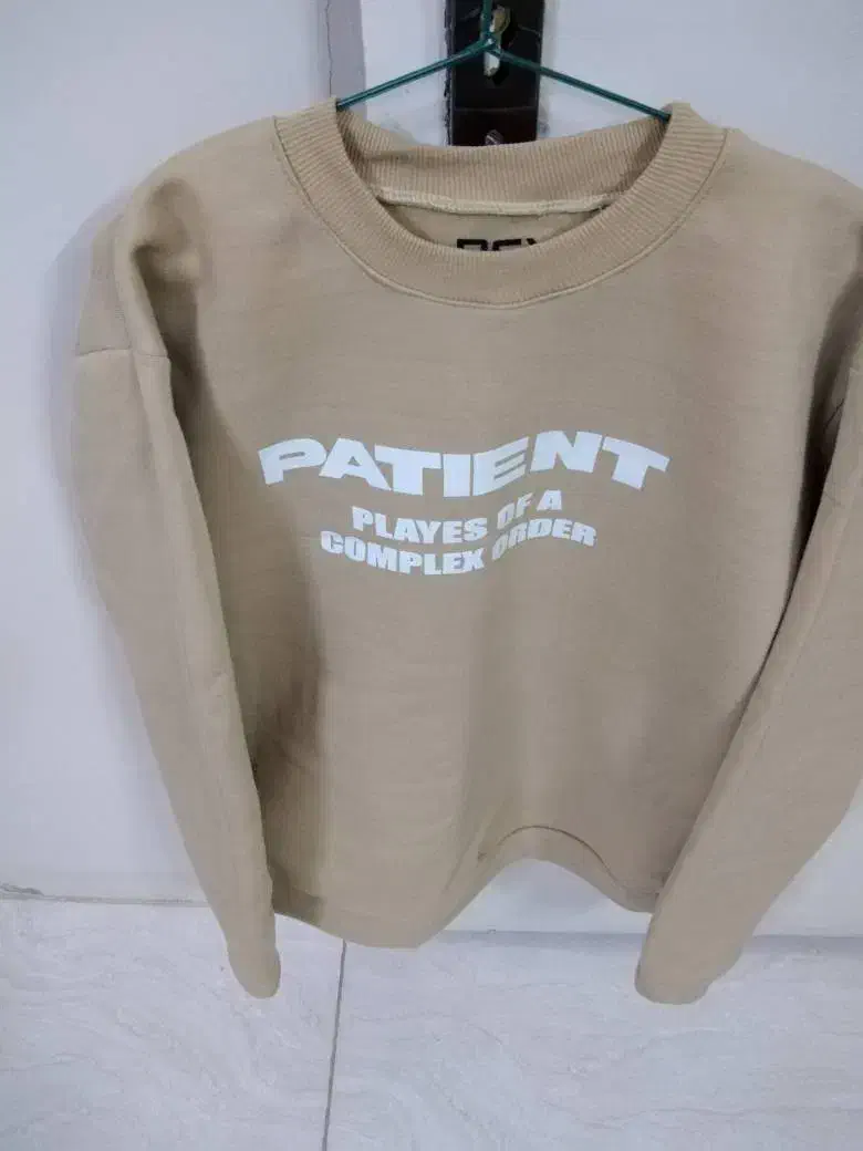 لباس دورس|لباس|ری, ولی آباد|دیوار