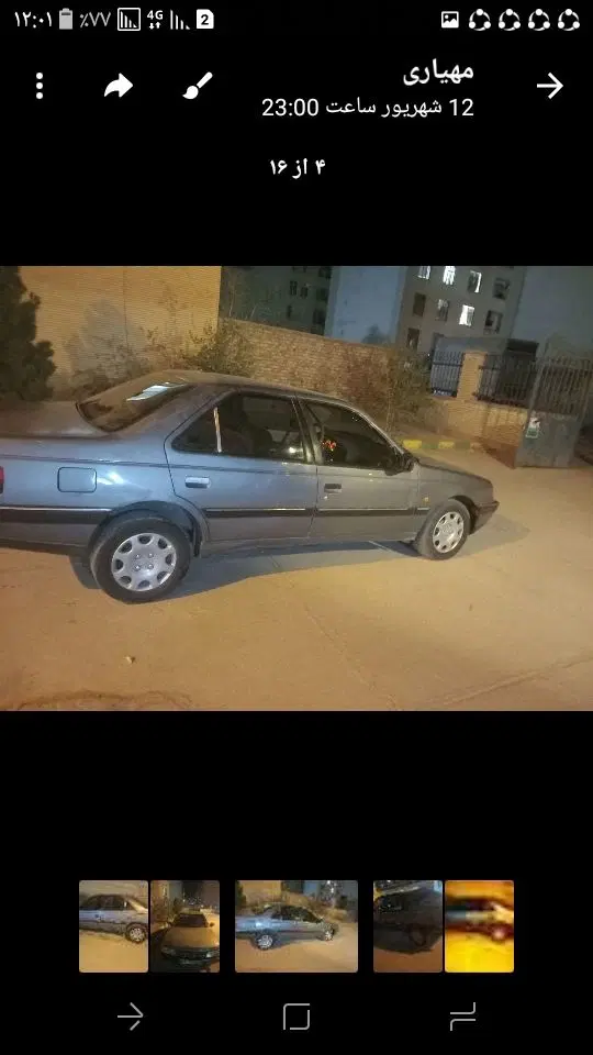 پژو|خودرو سواری و وانت|زابل, |دیوار