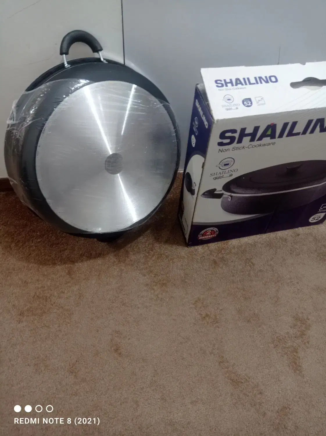 ماهی تابه|ظروف پختوپز|فولادشهر, فولادشهر|دیوار