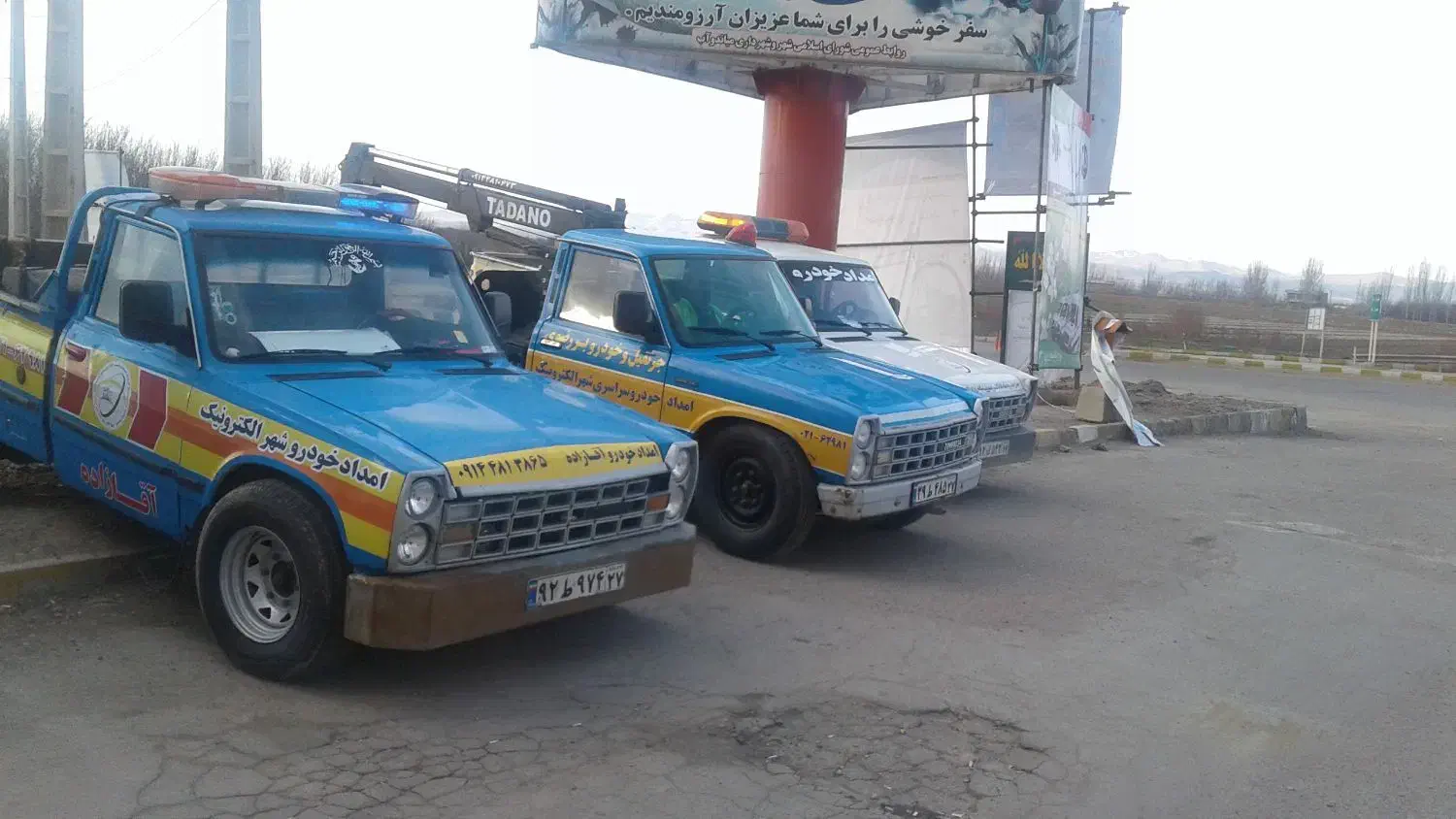 امداد خودرو ملکان|خدمات حمل و نقل|ملکان, |دیوار