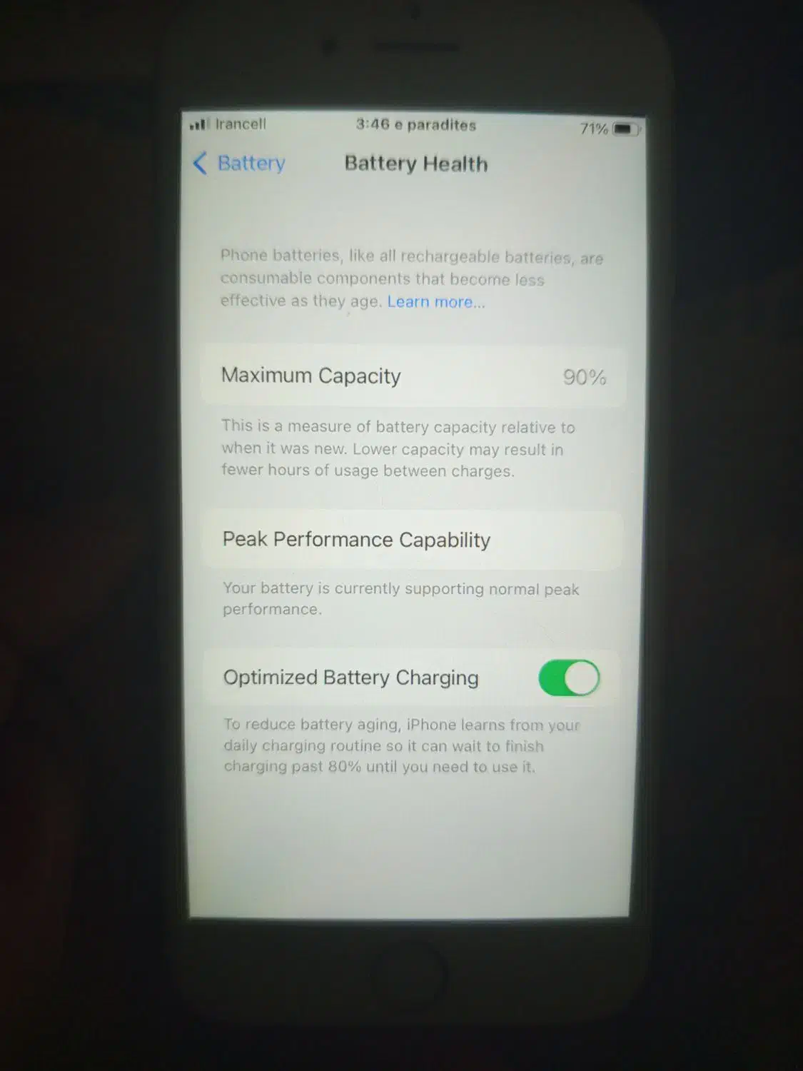 آیفون 6s|موبایل|نسیمشهر, |دیوار