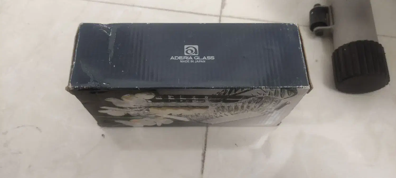 کره خوری|ظروف سرو و پذیرایی|ری, شهرری|دیوار