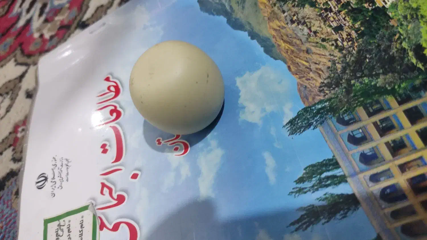 سنگ قیمتی|جواهرات|اصفهان, حسین‌آباد|دیوار