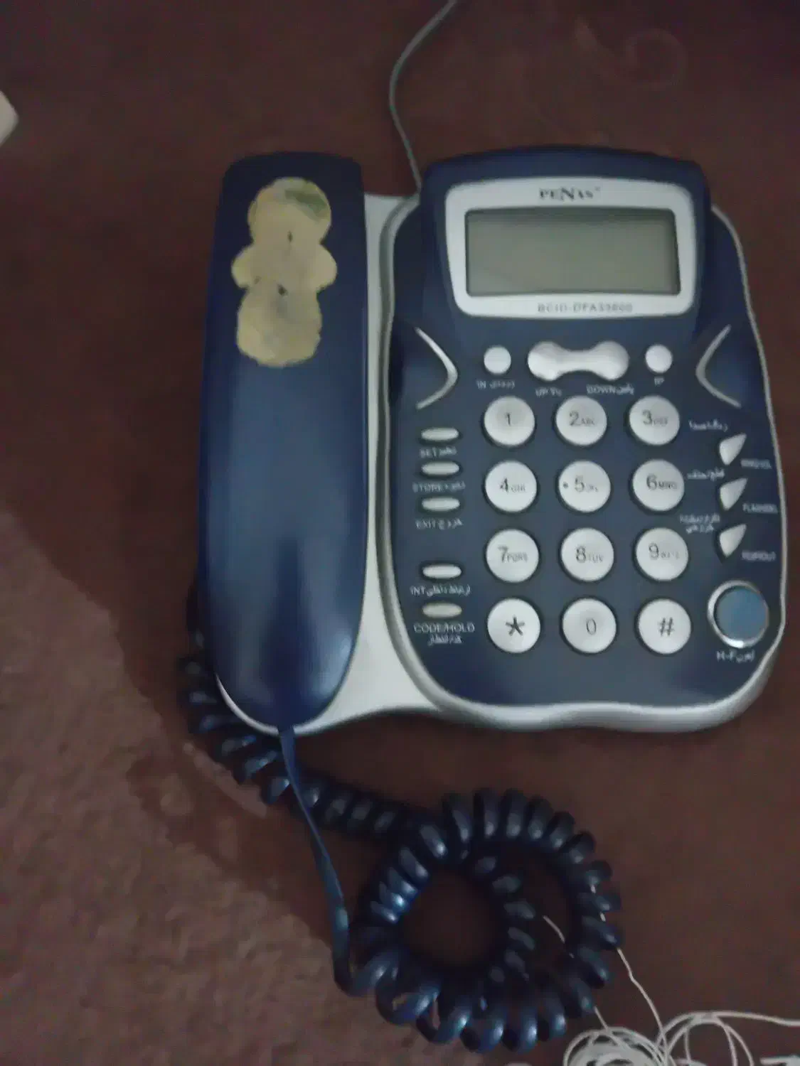 خط تلفن ثابت|تلفن رومیزی|گلستان (تهران), |دیوار