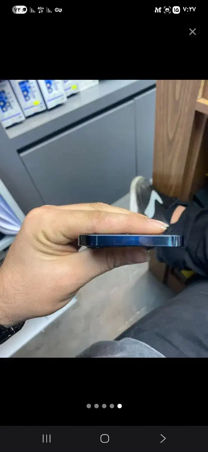 آیفون ۱۲ پرو|موبایل|میبد, |دیوار