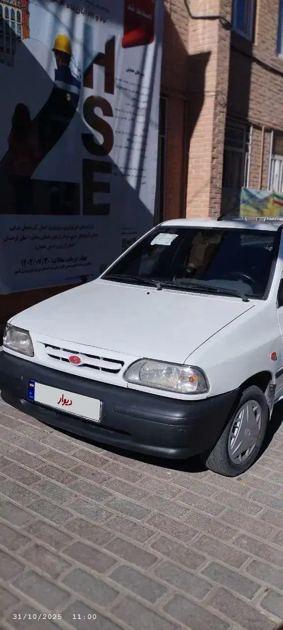 پراید دوگانه سوز|خودرو سواری و وانت|گوگان, |دیوار