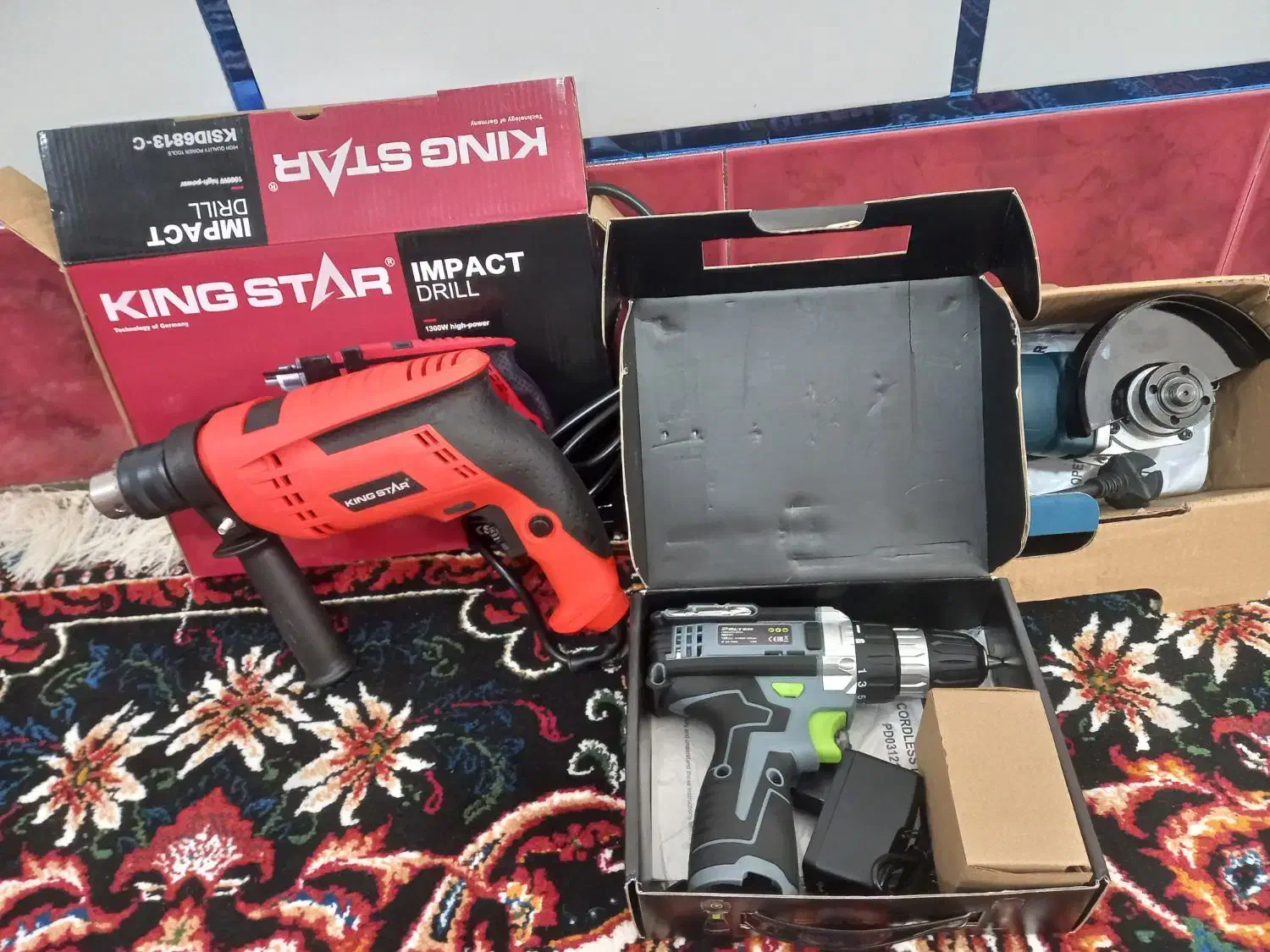 ابزار|ابزارآلات|شادگان, |دیوار