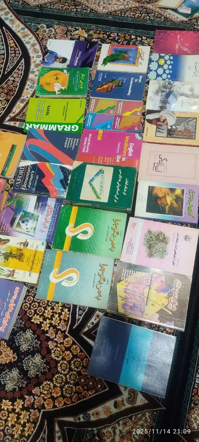 کتاب های سالم|کتاب و مجله آموزشی|نسیمشهر, |دیوار