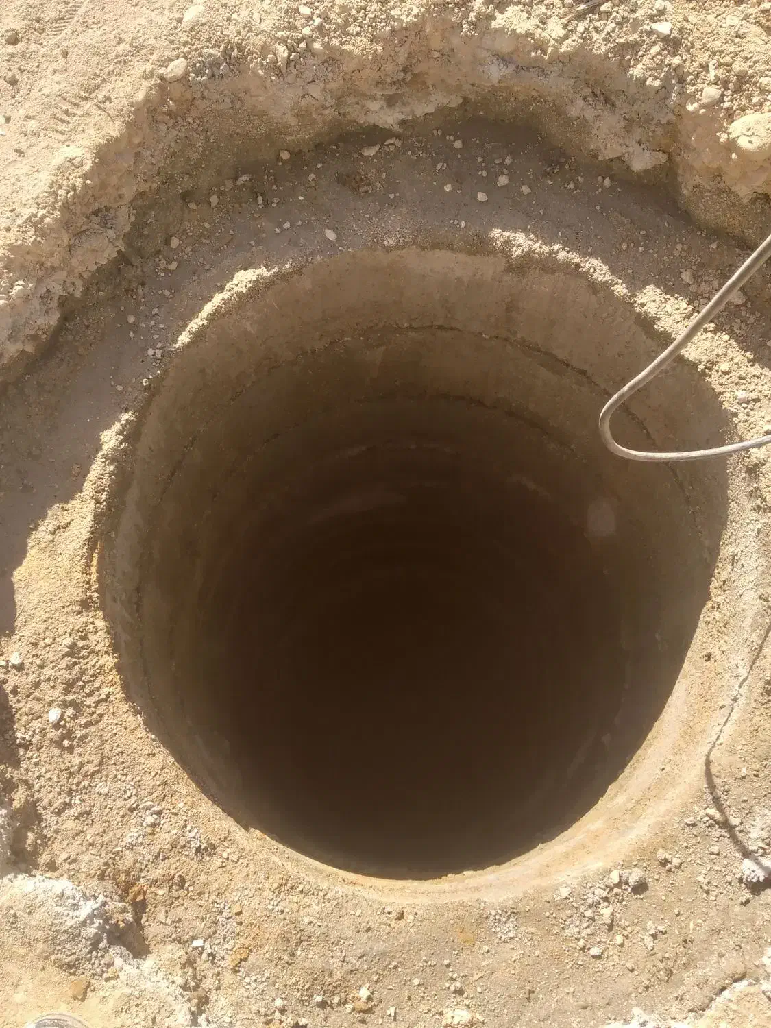 چاه‌کن‌کرمانج|خدمات پیشه و مهارت|بجنورد, |دیوار