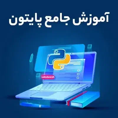 آموزش کامپیوتر به خانمها و کودکان|خدمات آموزشی|بندر ماهشهر, |دیوار