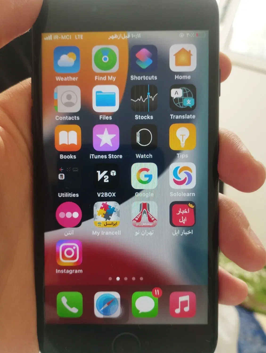 ایفون7نرمال|موبایل|تهران, آسمان|دیوار