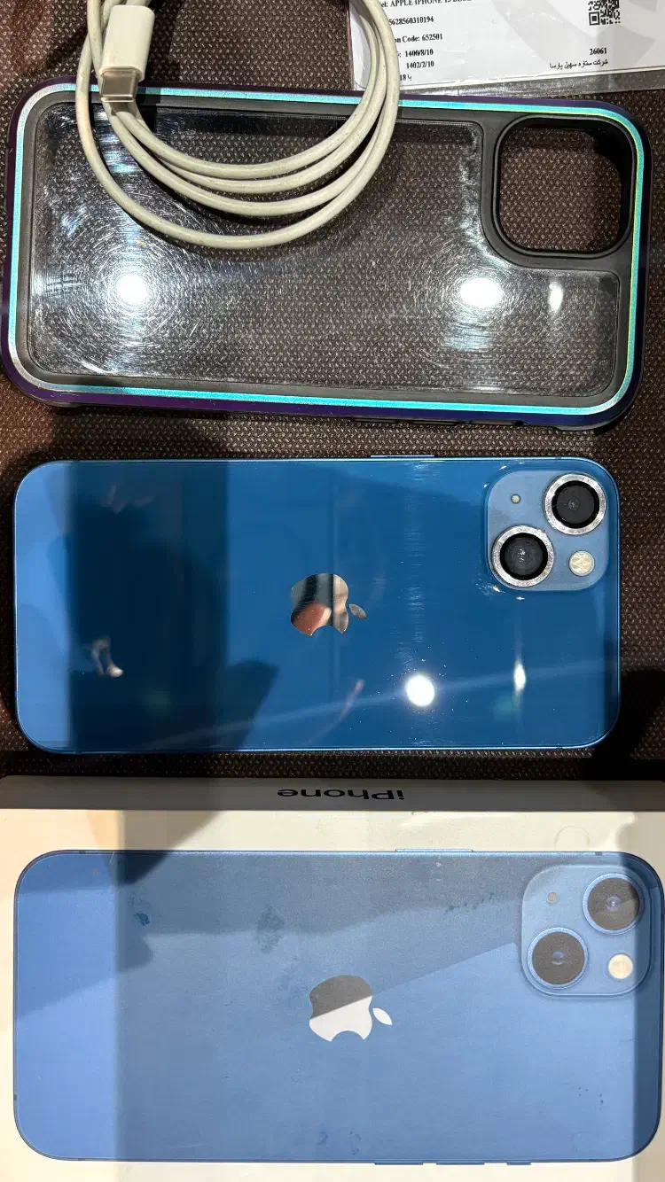 ایفون سیزده|موبایل|خرمآباد, |دیوار