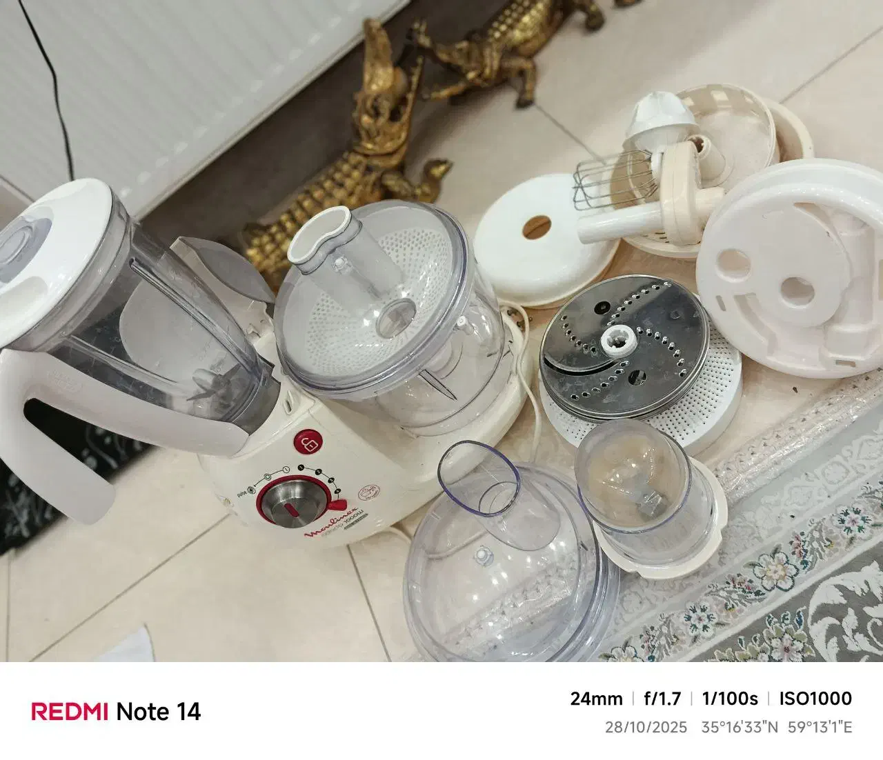 غذاساز مولینکس آرام پز تکنو کیت|اجاق گاز و لوازم برقی پخت‌وپز|تربت‌حیدریه, بوستان باغ ملی|دیوار