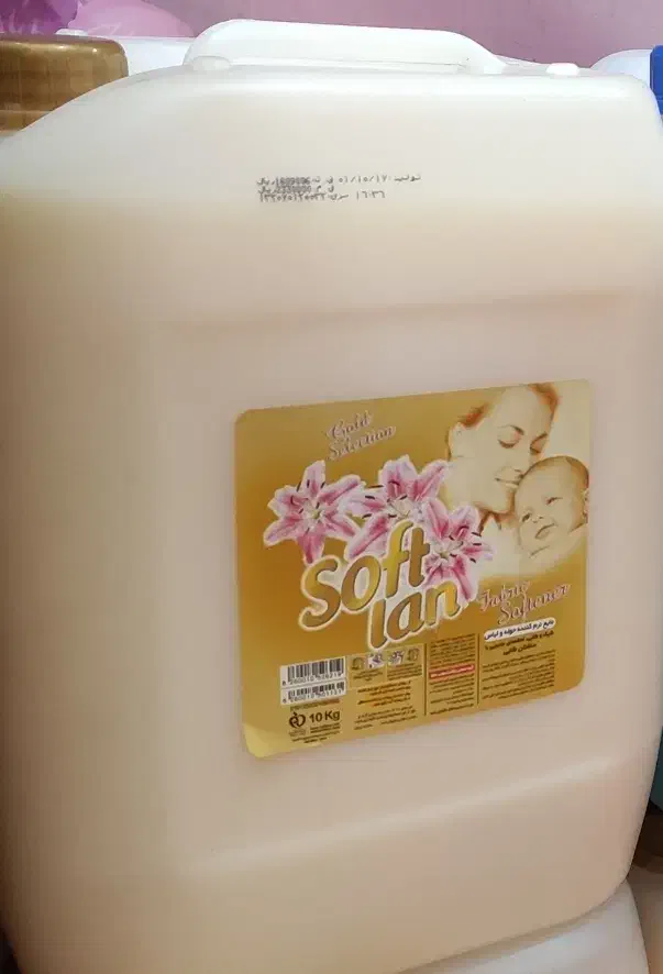 نرم کننده لباس سافتلن|مواد شوینده و دستمال کاغذی|مشهد, کارگران|دیوار