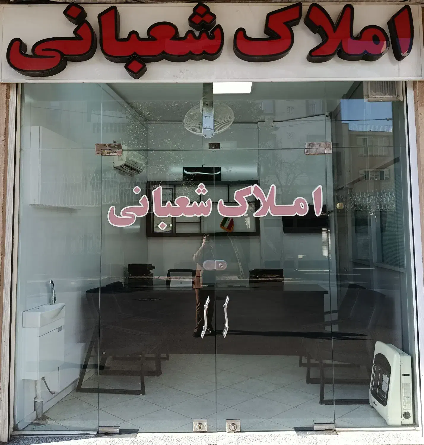 رهن ۳ خواب خیابان آفتاب|اجارهٔ آپارتمان|شیراز, سفیرشمالی|دیوار