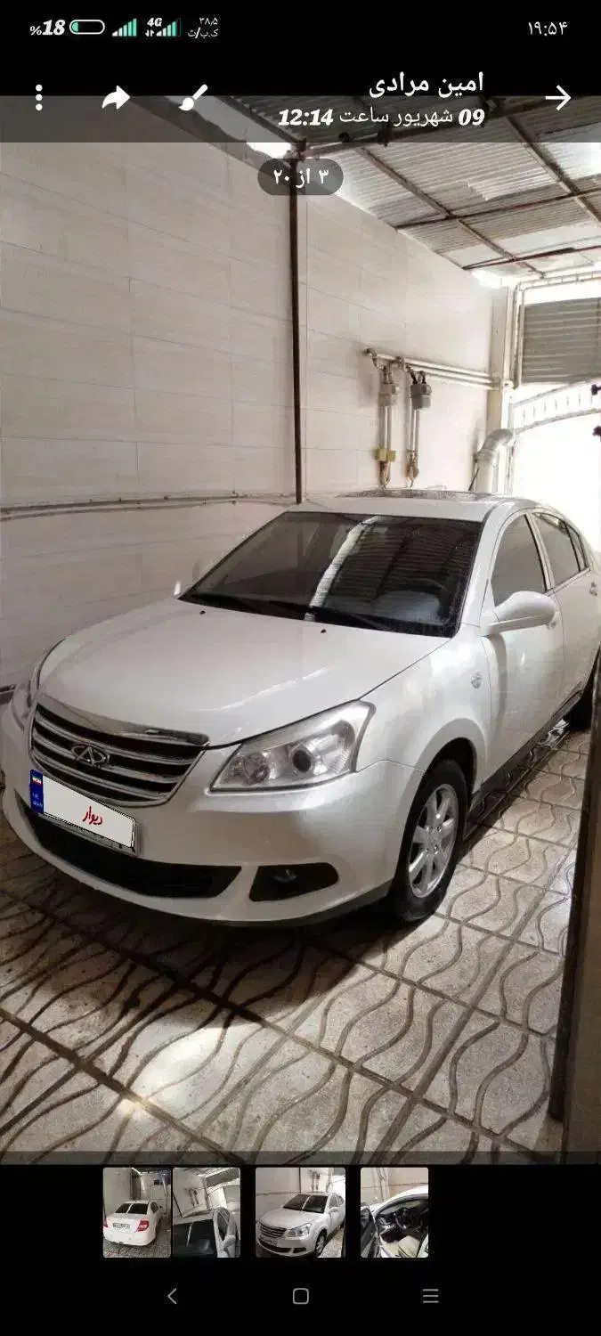 ام وی ام 550عروسک|خودرو سواری و وانت|کرمانشاه, |دیوار