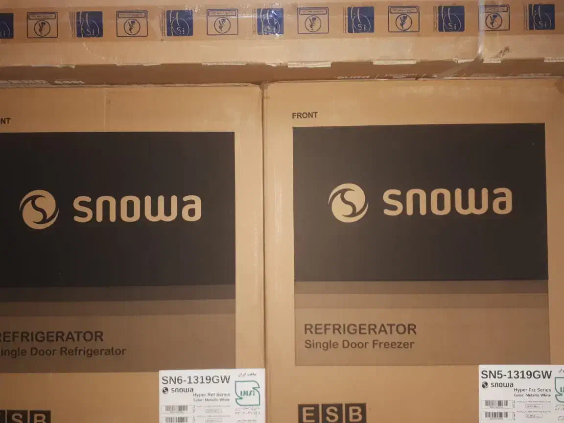 یخچال فریزر اسنوا|یخچال و فریزر|مسجد سلیمان, |دیوار