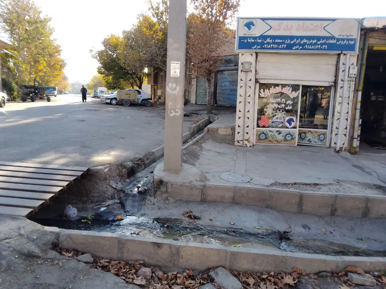 خانه و مغازه|فروش مغازه و غرفه|اسدآباد, |دیوار