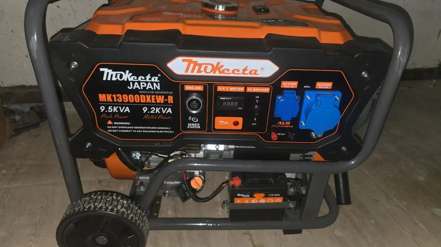 تاسیسات برق ساختمان.صنعتی ولوله کشی آب وفاضلاب|خدمات پیشه و مهارت|چابهار, |دیوار