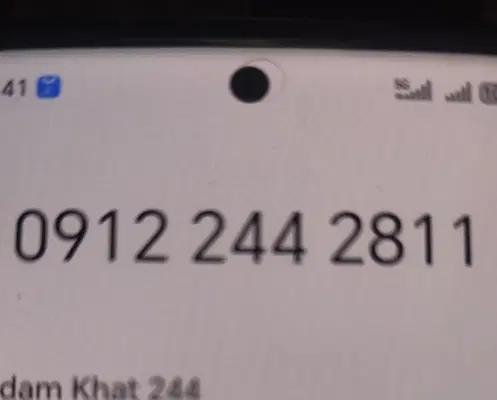 09122442811|سیمکارت|تهران, باغ فیض|دیوار