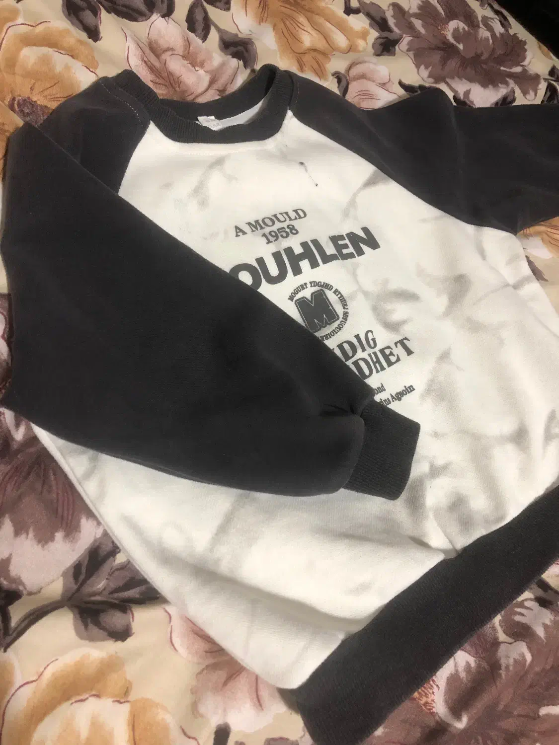 لباس بچگانه|کفش و لباس بچه|فردیس, منظریه|دیوار