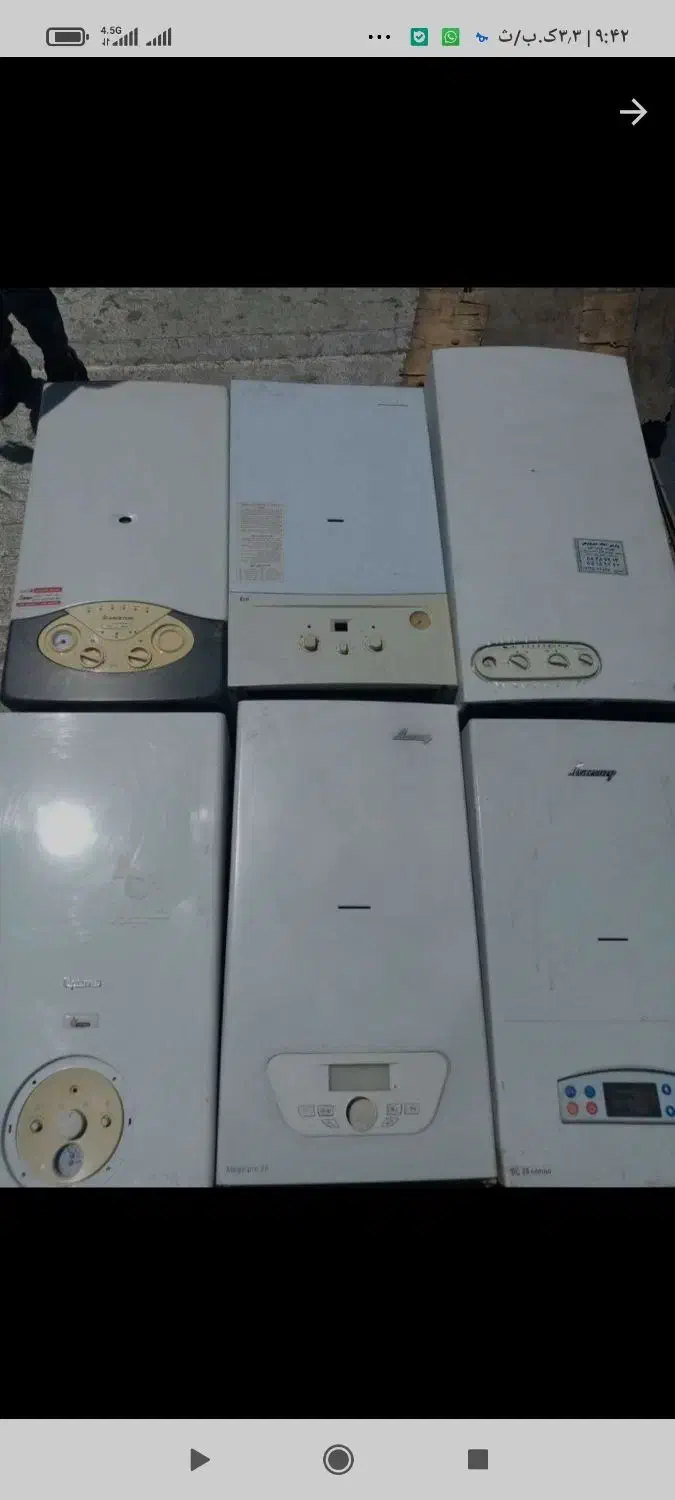 پکیج کارکرده.خرید و فروش|آبگرمکن، پکیج، شوفاژ|شهریار, شهریار|دیوار