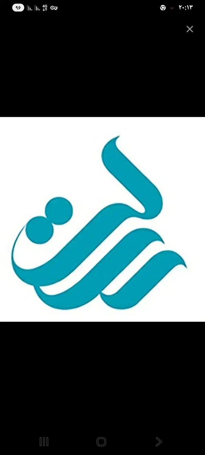 وام رسالت|خدمات مالی، حسابداری، بیمه|هشتگرد, ینگی امام|دیوار