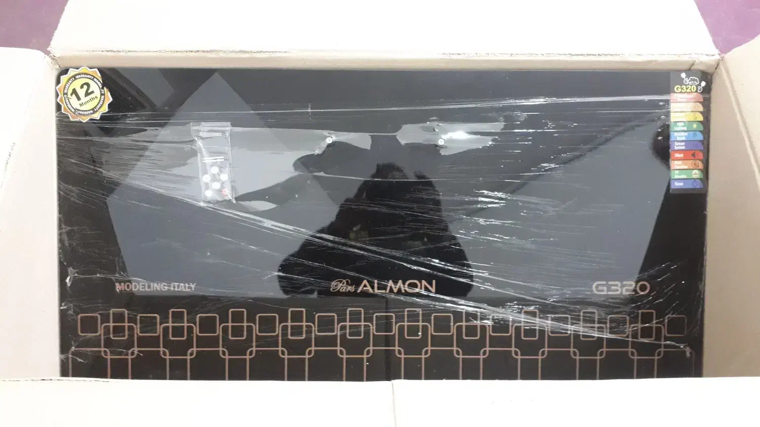 هود آلمون روکار|هود|بیرجند, |دیوار