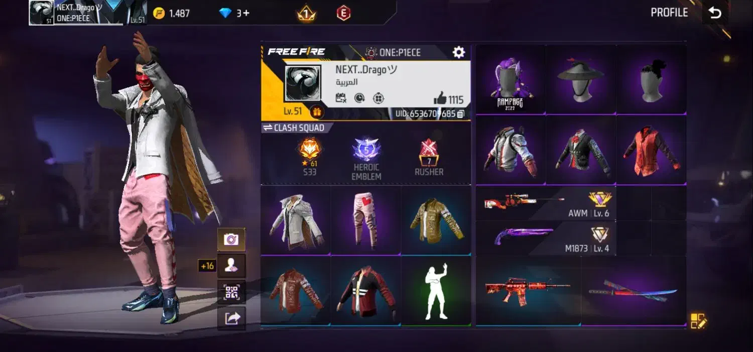 اکانت فری فایر|کنسول، بازی ویدئویی و آنلاین|قوچان, |دیوار