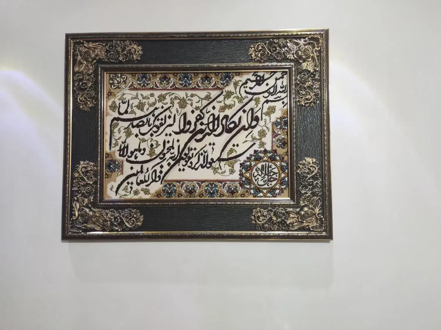 تابلو ون یکاد|تابلو فرش|خرمآباد, |دیوار