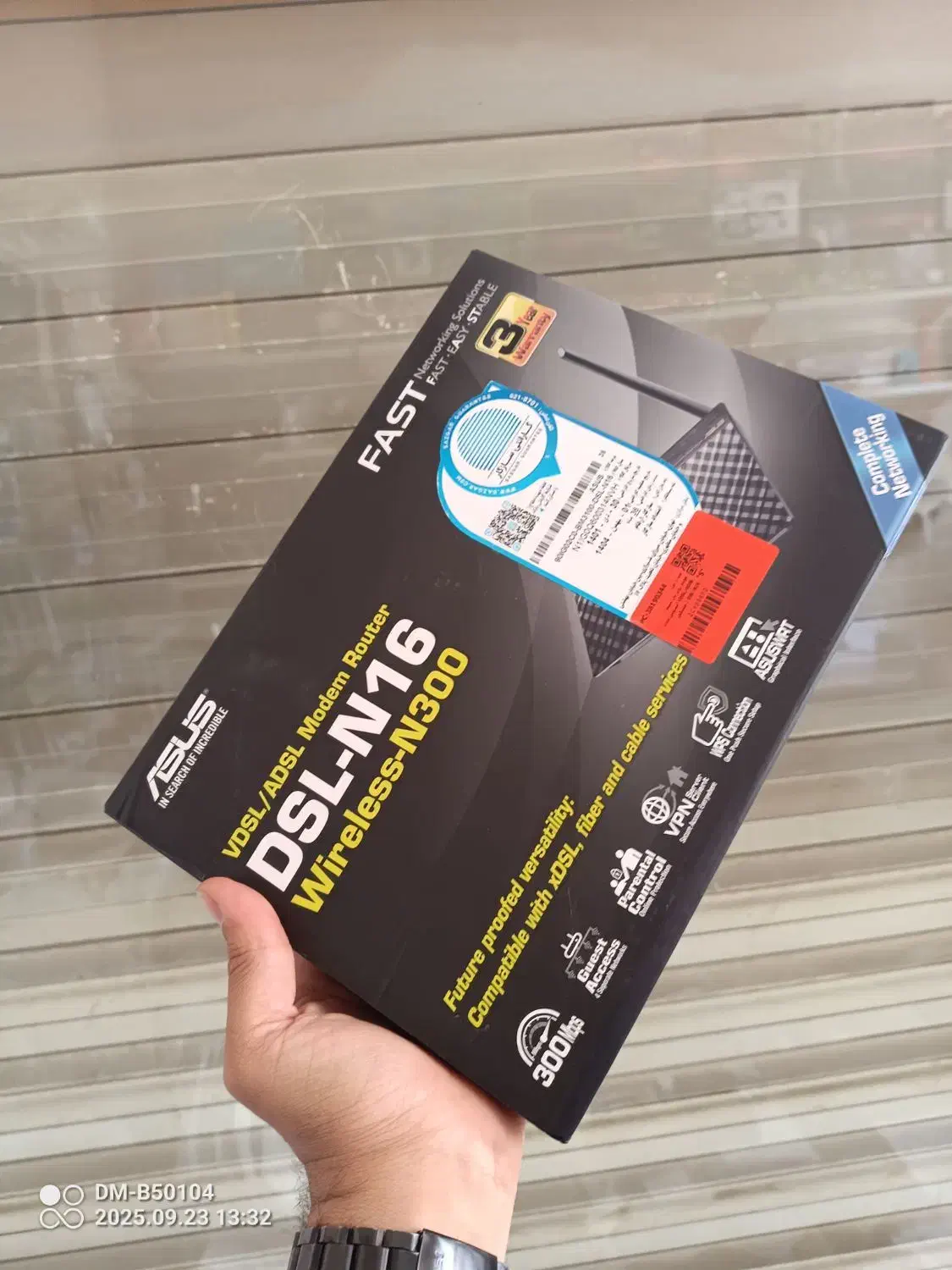 مودم حرفه ای Asus DSL N16 ساپورت VDSL|مودم و تجهیزات شبکه|سردشت, |دیوار