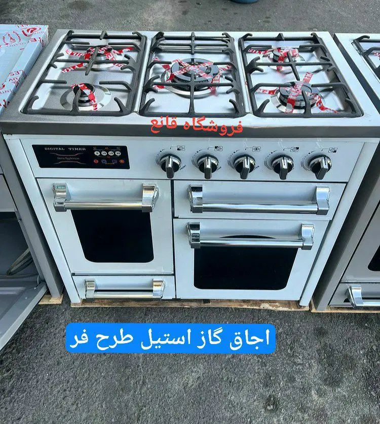 اجاق گاز طرح فر صفحه استیل/۴ درب|اجاق گاز و لوازم برقی پختوپز|تهران, فرودگاه مهرآباد|دیوار