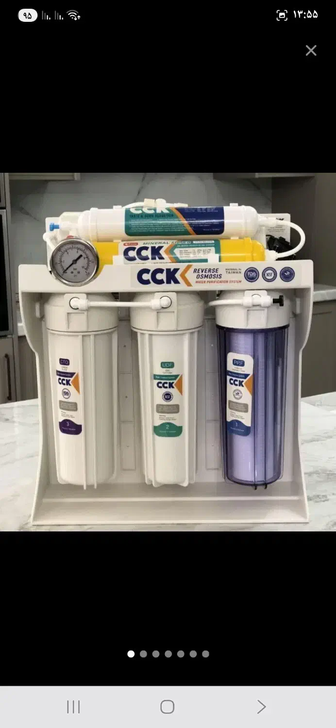 تاسیسات و برق کشی ساختمان|خدمات پیشه و مهارت|قم, پردیسان|دیوار