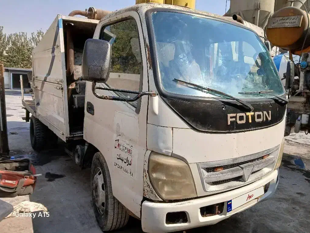 پمپ ثابت|خودرو سنگین|رباط‌کریم, شهرک صنعتی زواره‌ای|دیوار