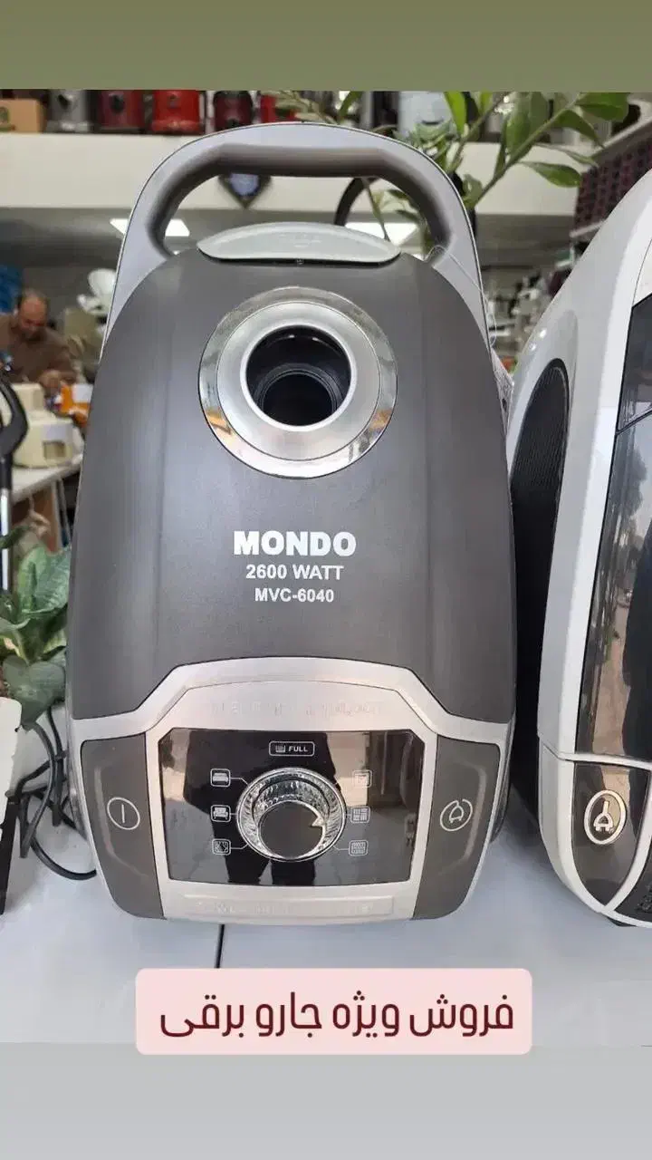 آموزش تعمیرات|خدمات آموزشی|سمنان, |دیوار