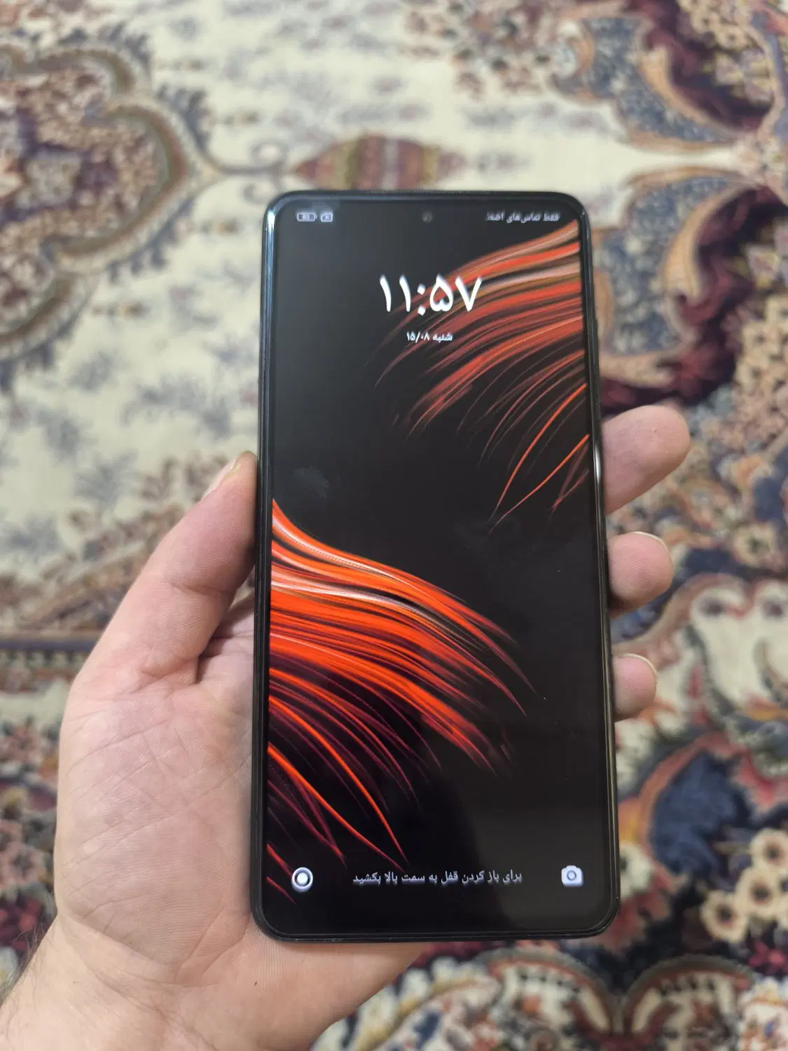 گوشی poco x3 pro|موبایل|تهران, تولید دارو|دیوار