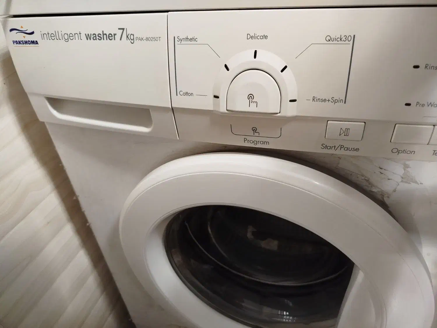 لباسشویی|ماشین لباسشویی و خشک‌کن لباس|شیراز, سعدیه شمالی|دیوار