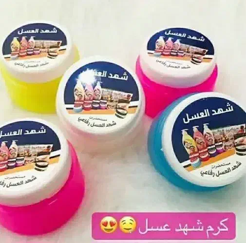 شهدالعسل دیگه بوی عرق نمیگیری|آرایشی، بهداشتی، درمانی|تربت جام, جامی|دیوار