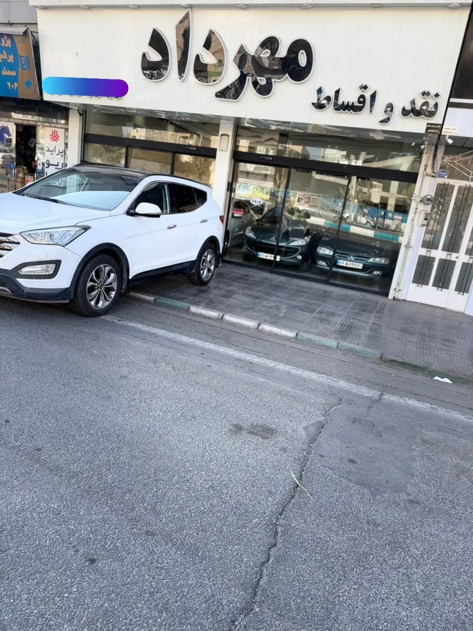 سانتافه مدل ۲۰۱۴ سقف پانا بدون رنگ|خودرو سواری و وانت|تهران, دردشت|دیوار