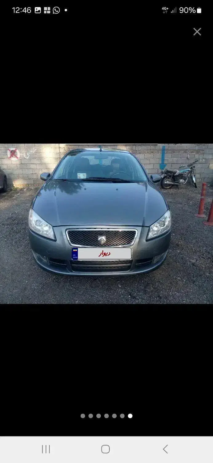 رانا LX مدل ۹۳|خودرو سواری و وانت|کرج, کوی کارمندان شمالی|دیوار