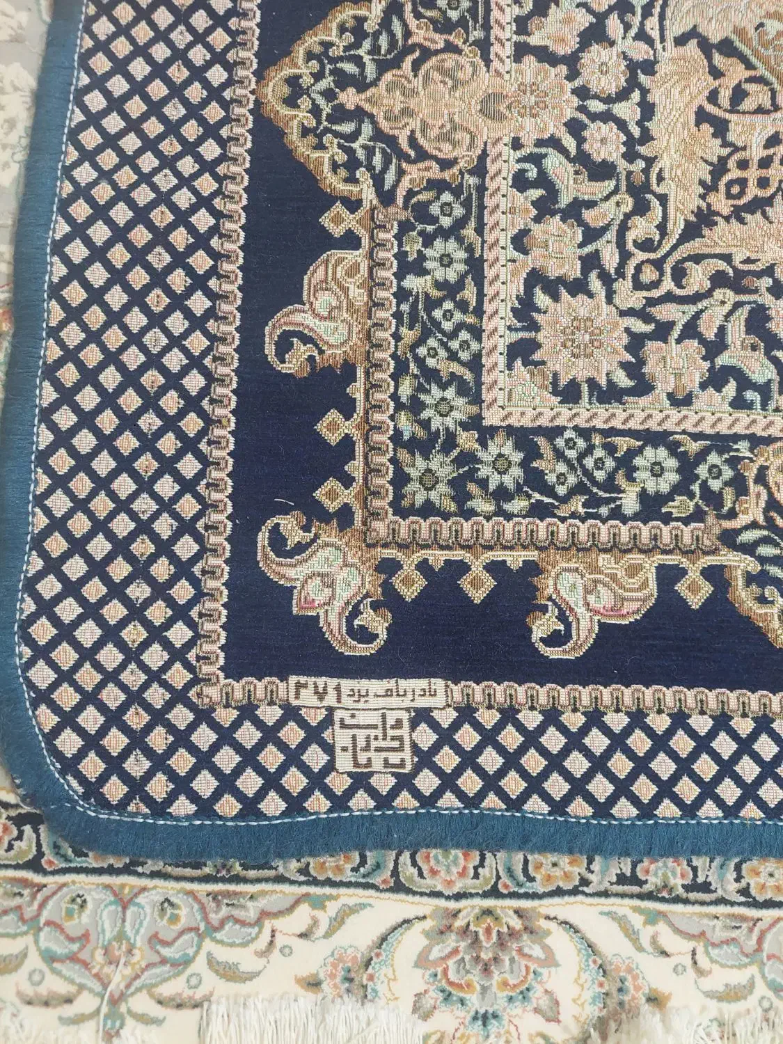 روفرشی ۹متری خیابان آتشگاه|روفرشی|اصفهان, آزادان|دیوار