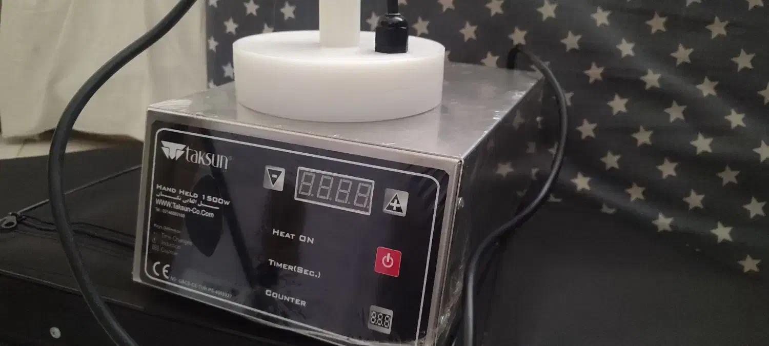 دستگاه سیل القایی پلمپ مواد غذایی|ماشین‌آلات صنعتی|اصفهان, قائمیه|دیوار