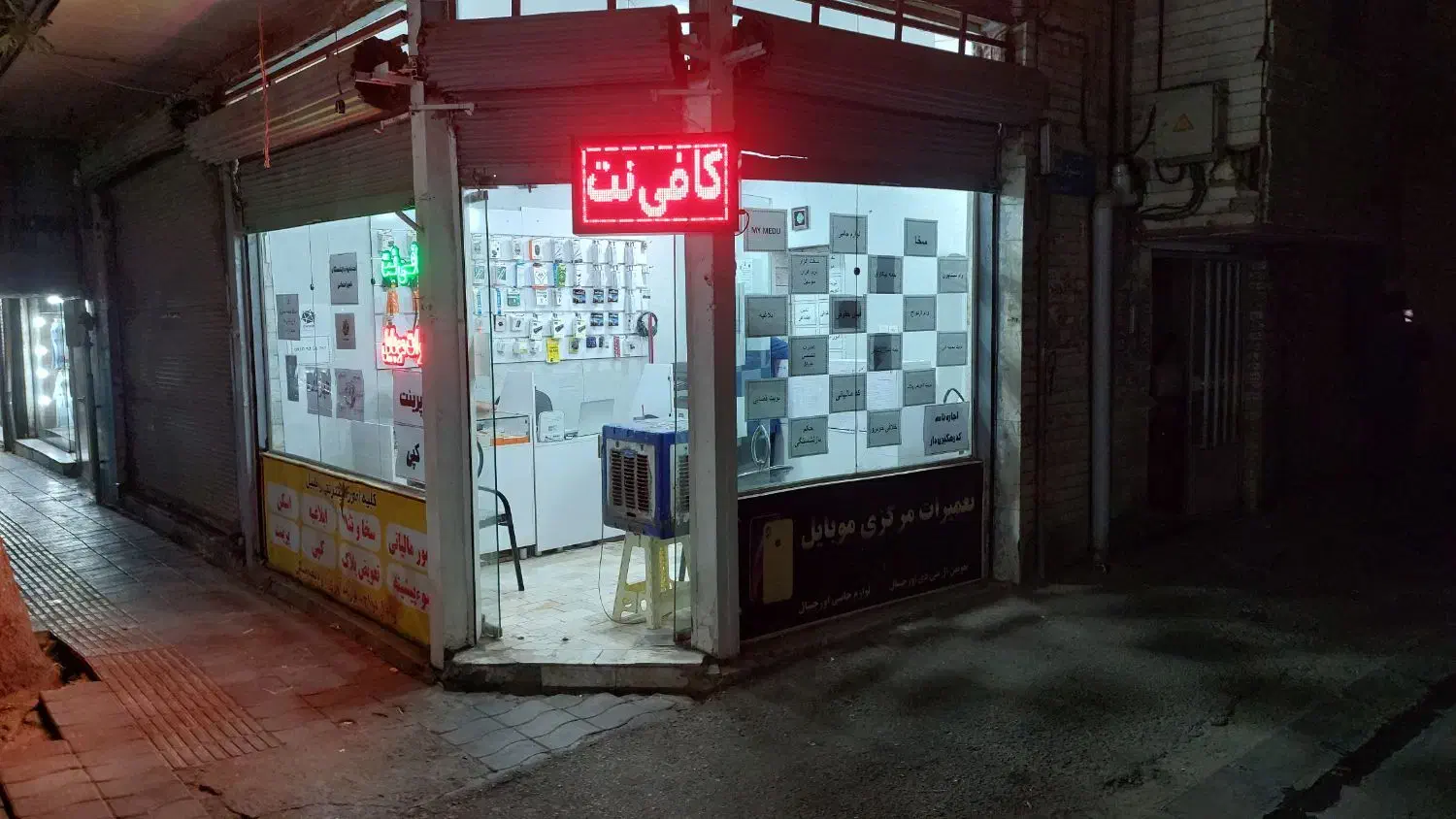 اجاره مغازه|اجارهٔ مغازه و غرفه|تهران, شهرک فردوس (حسینی)|دیوار