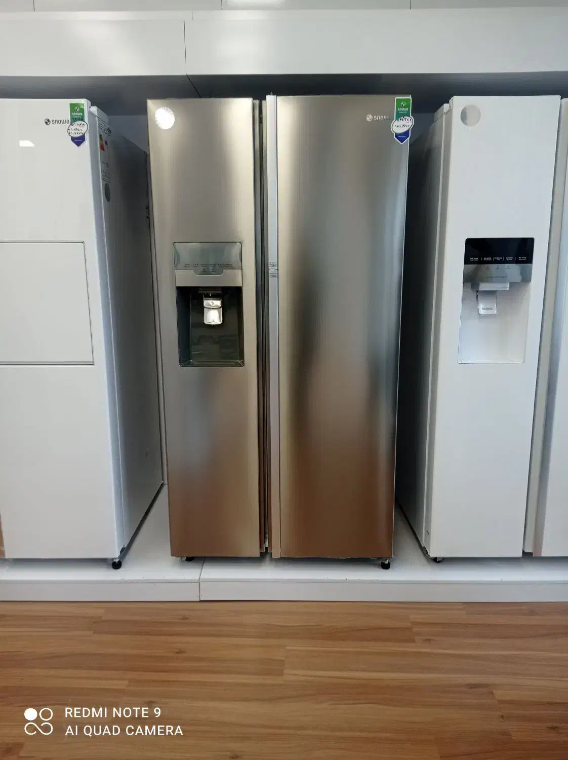 ساید|سیستم صوتی خانگی|سنندج, |دیوار