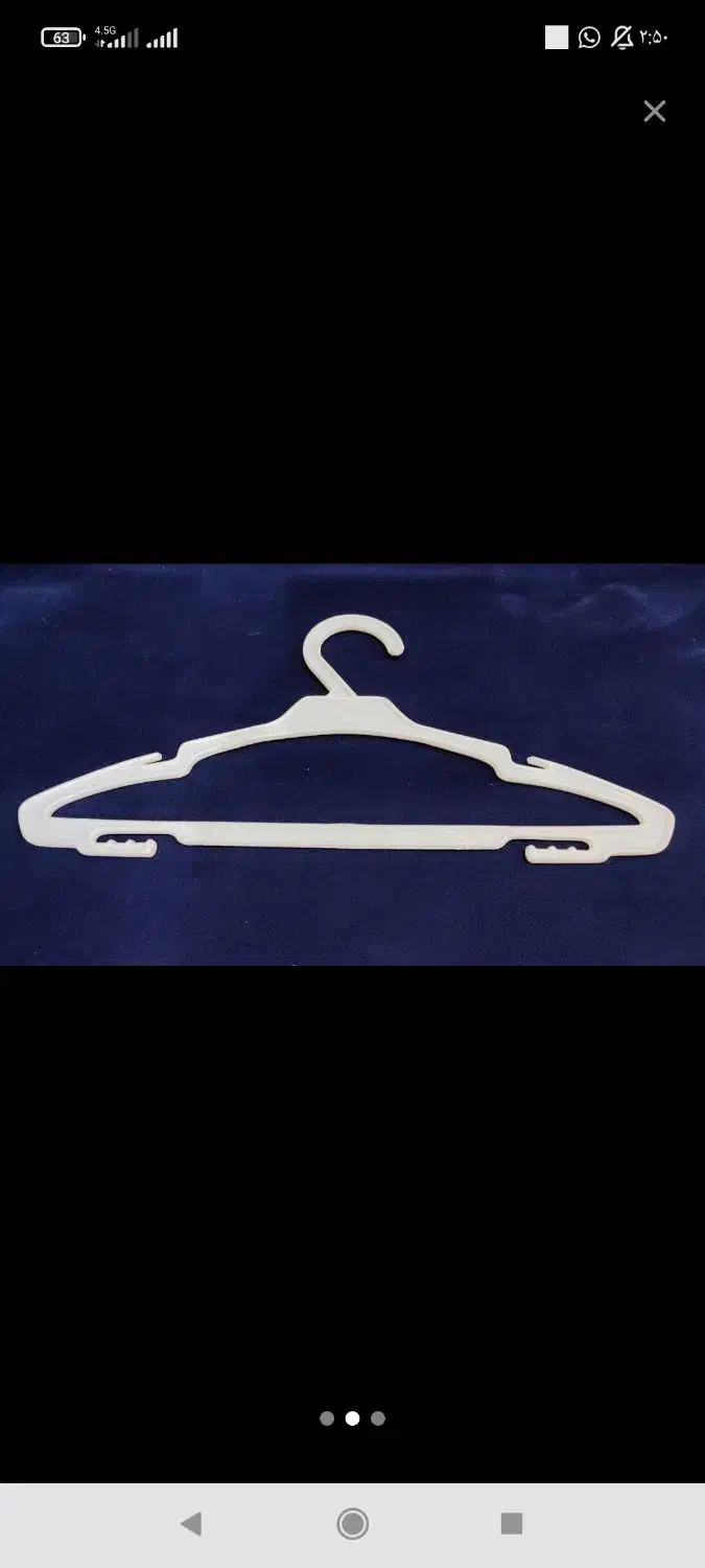 چوب لباسی بچه گانه|بندرخت و رخت‌آویز|دزفول, |دیوار