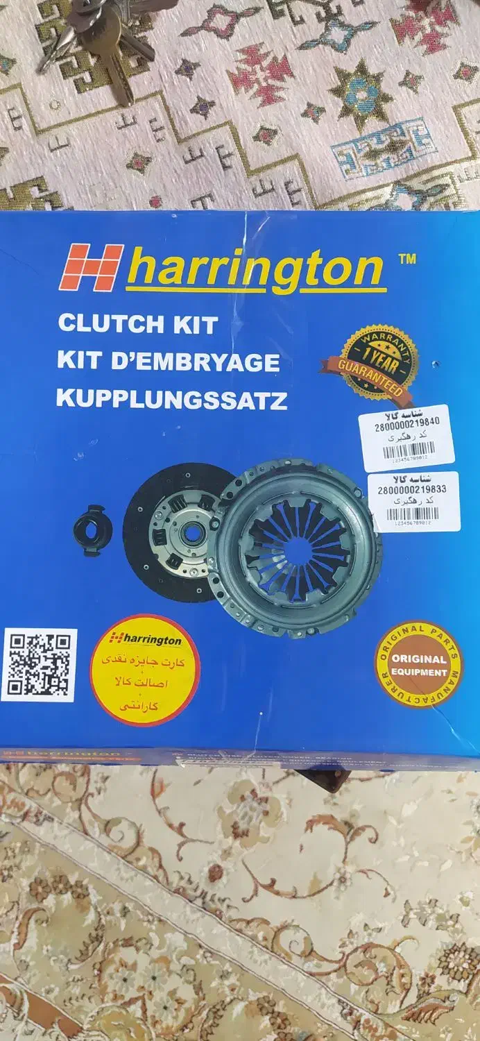 دیسک صفحه هرینگتون|قطعات یدکی و لوازم جانبی|مشهد, رضاشهر|دیوار