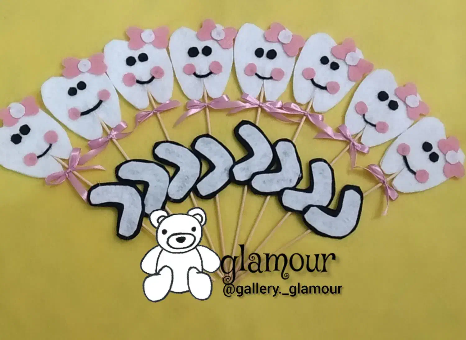 گیفت الفبا|لوازم التحریر|قم, باغ کرباسی|دیوار