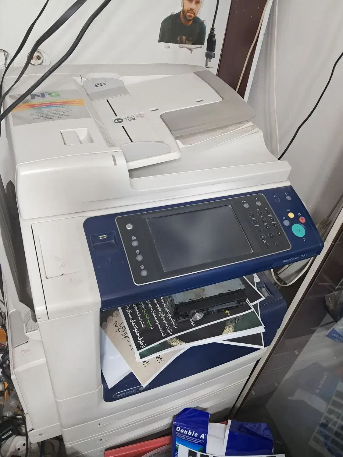 کپی رنگی xerox|پرینتر، اسکنر، کپی، فکس|خاوران, |دیوار