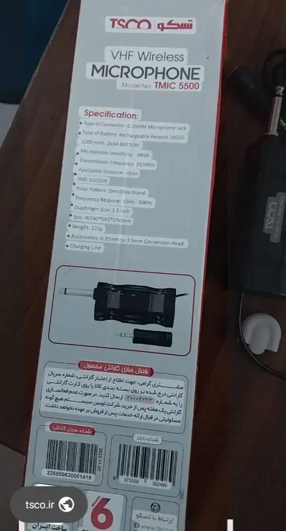 میکروفن بی سیم|صوتی و تصویری|کرج, حیدرآباد|دیوار