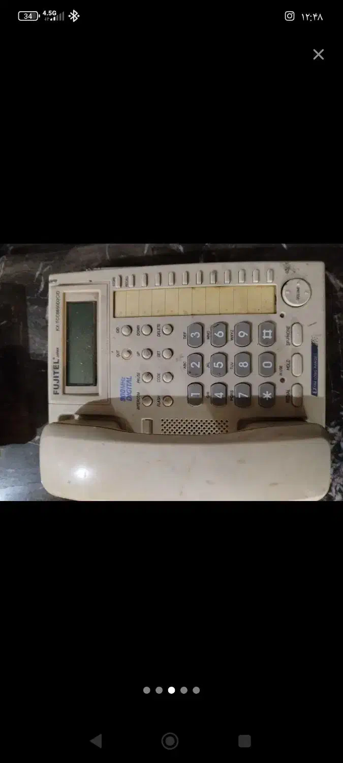 تلفن قدیمی|تلفن رومیزی|مشهد, طرق|دیوار